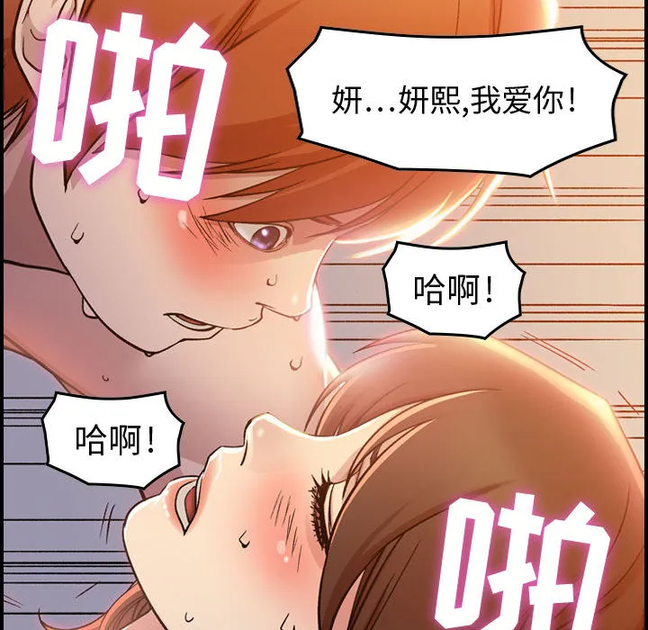 燃烧 燃烧：1