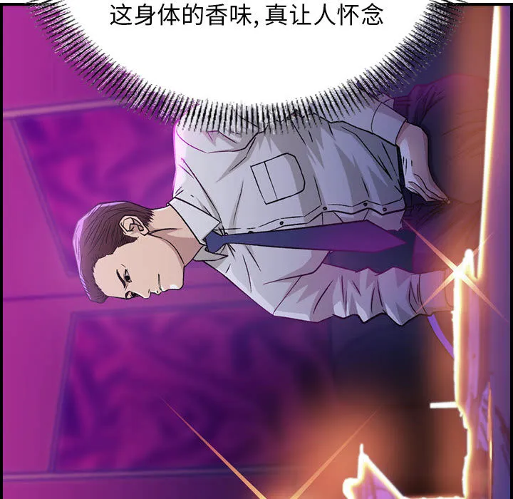 燃烧 燃烧：1