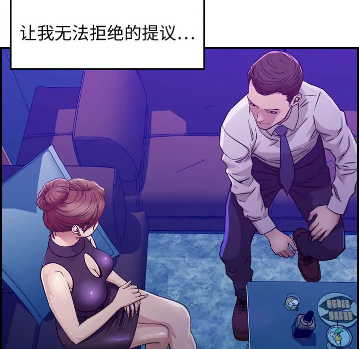 燃烧 燃烧：1