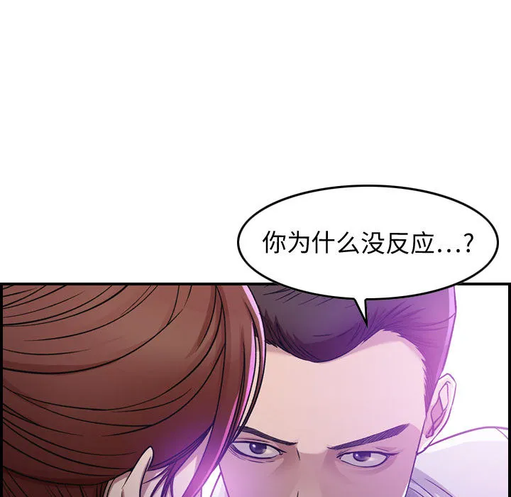 燃烧 燃烧：1