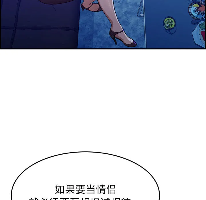 燃烧 燃烧：1