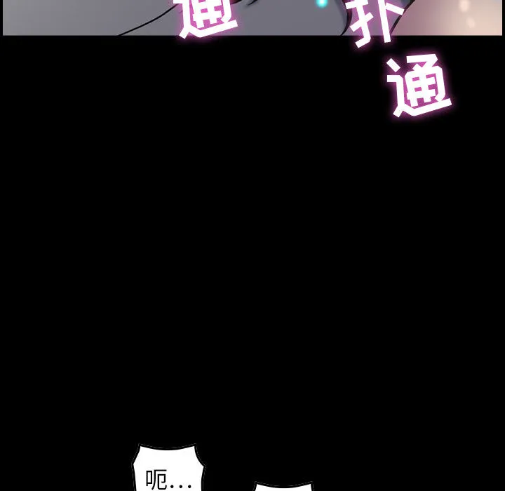 燃烧 燃烧：1