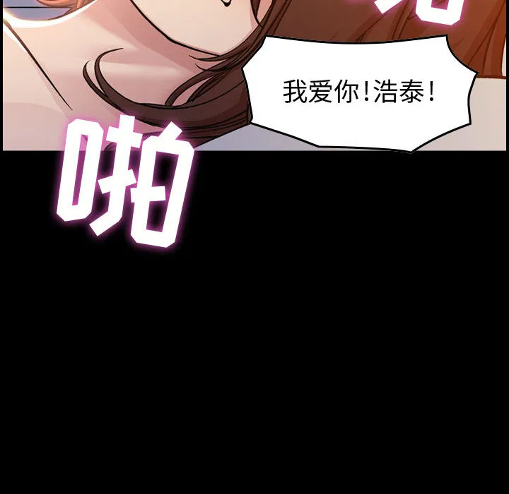 燃烧 燃烧：1