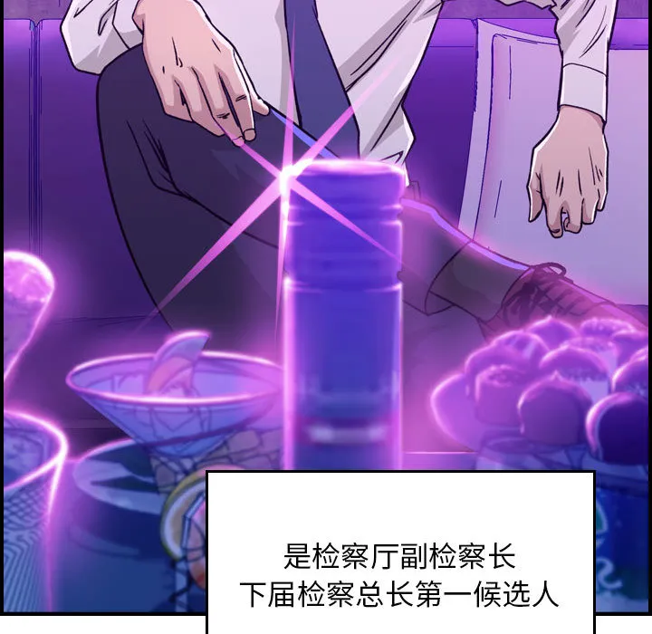 燃烧 燃烧：1