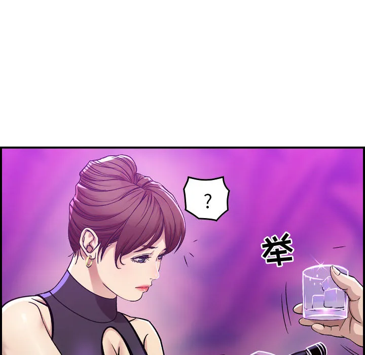 燃烧 燃烧：1