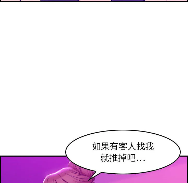 燃烧 燃烧：1