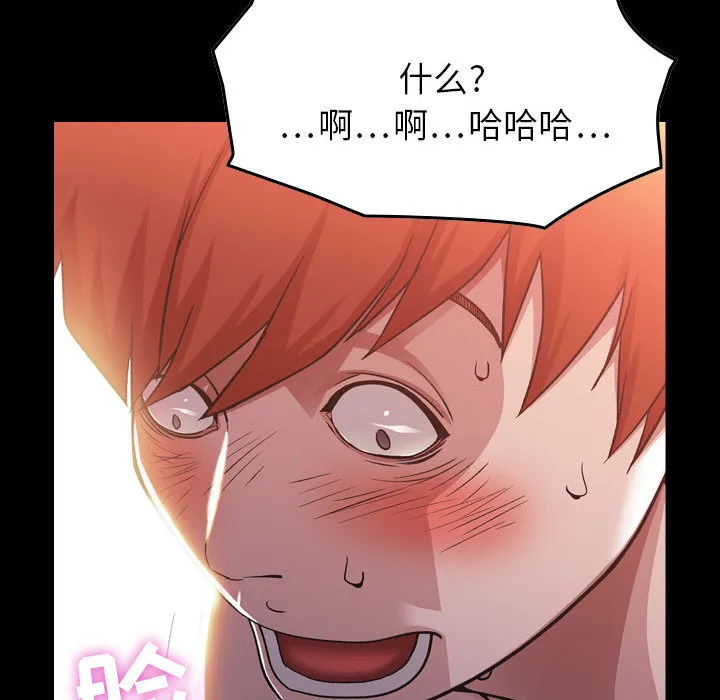 燃烧 燃烧：1