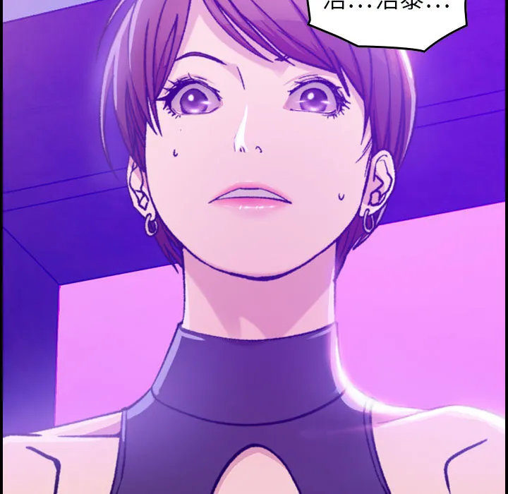 燃烧 燃烧：1