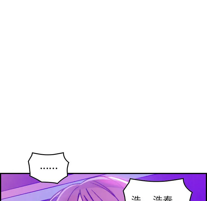 燃烧 燃烧：1