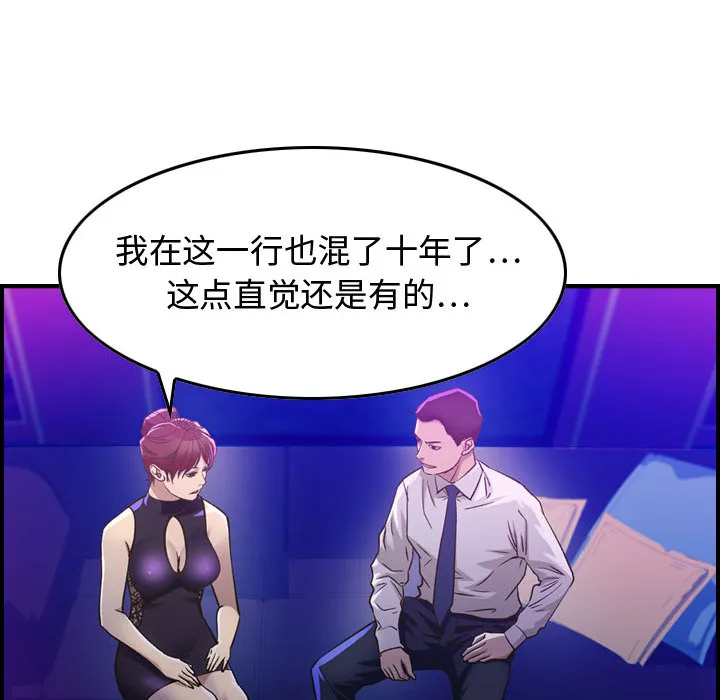燃烧 燃烧：1