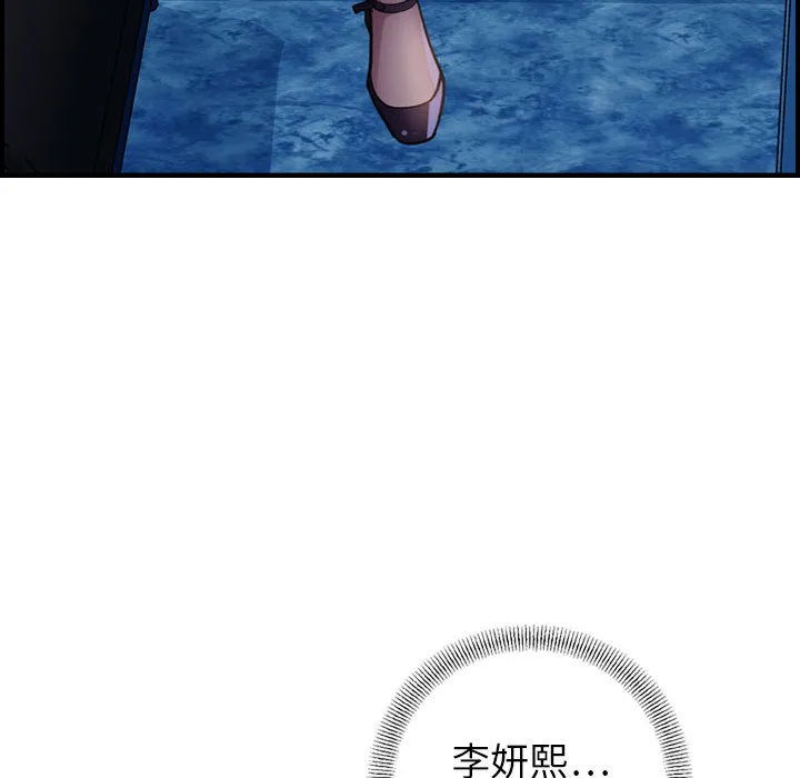 燃烧 燃烧：1