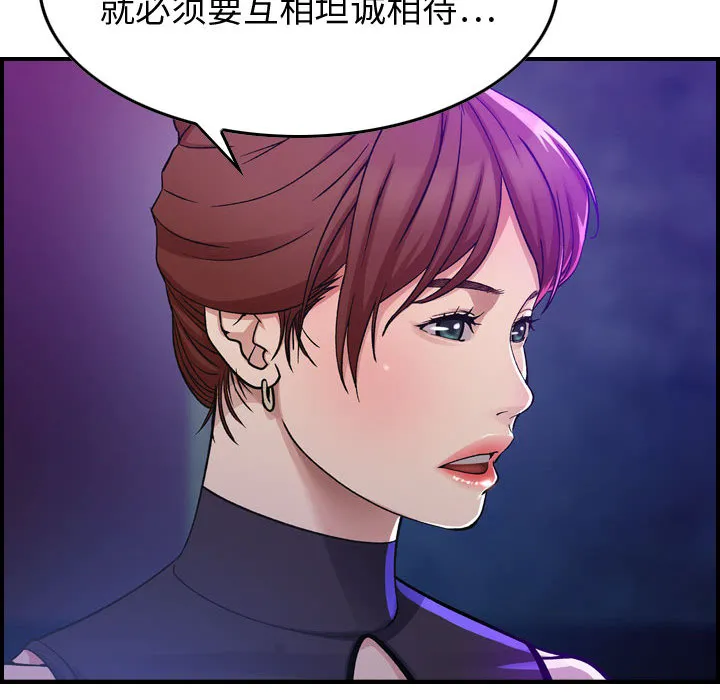 燃烧 燃烧：1