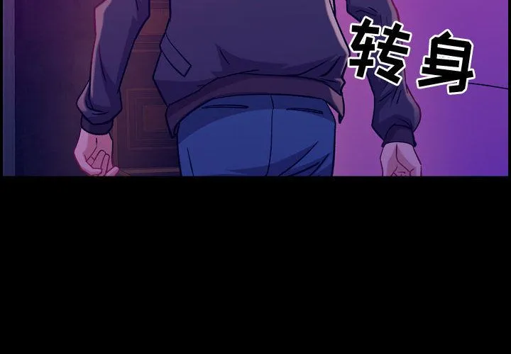 燃烧 燃烧：5