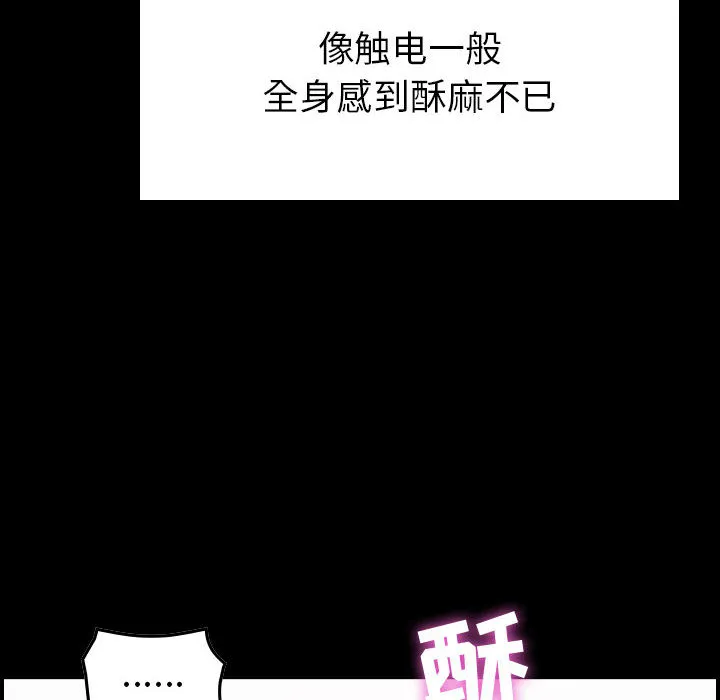 燃烧 燃烧：1