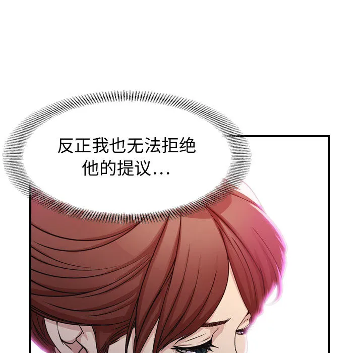 燃烧 燃烧：1
