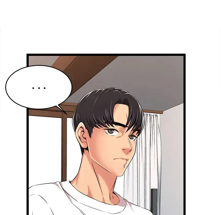 蚂蚁地狱 第2话
