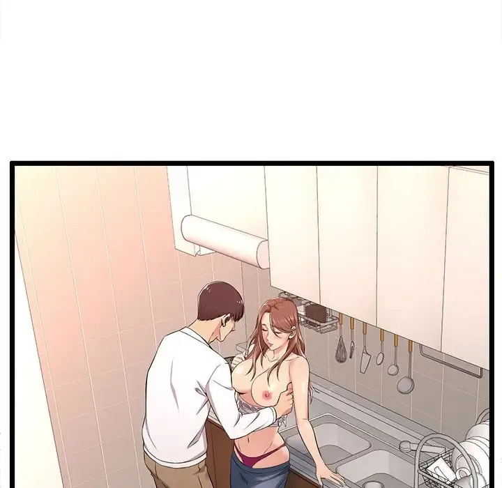 蚂蚁地狱 第3话
