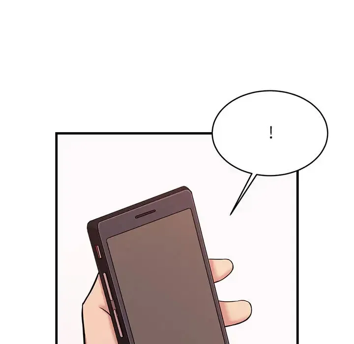蚂蚁地狱 第1话