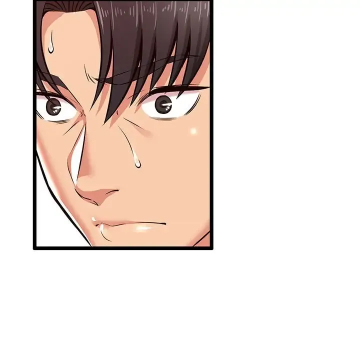 蚂蚁地狱 第3话