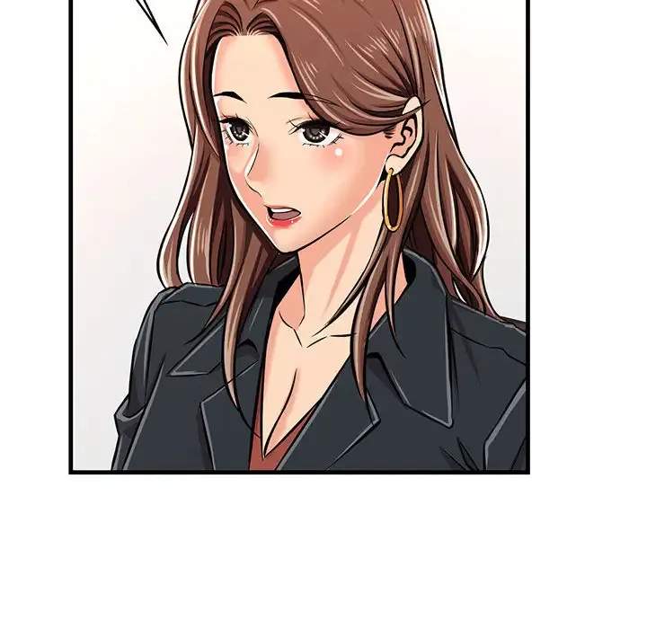 蚂蚁地狱 第1话