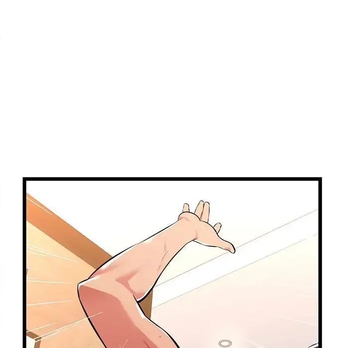 蚂蚁地狱 第3话