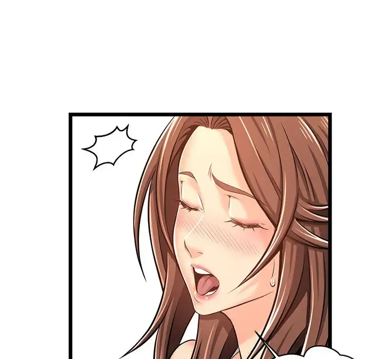 蚂蚁地狱 第2话