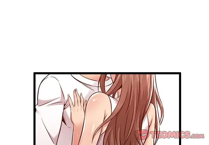 蚂蚁地狱 第3话