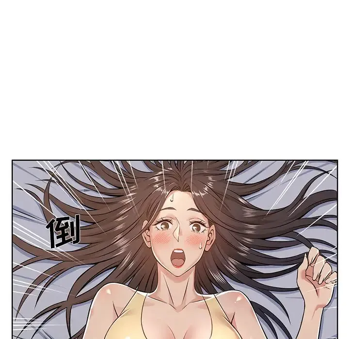 蚂蚁地狱 第4话