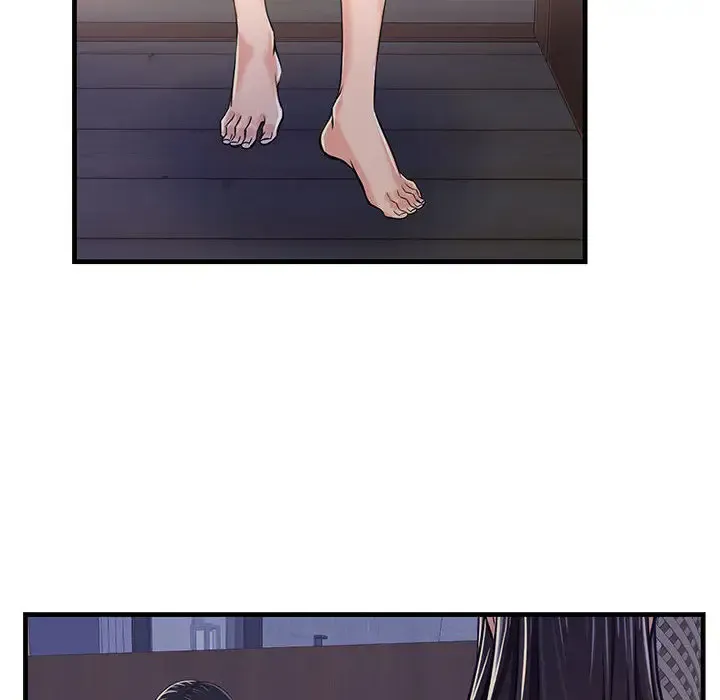 蚂蚁地狱 第1话