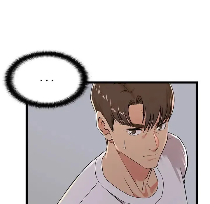 蚂蚁地狱 第4话