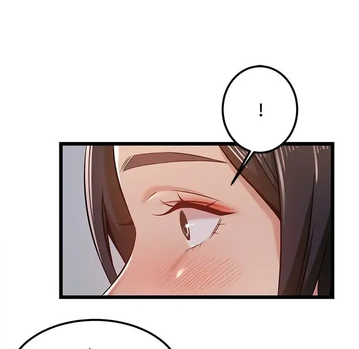 蚂蚁地狱 第4话