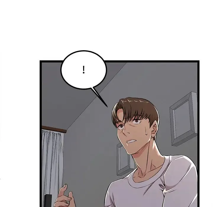 蚂蚁地狱 第4话