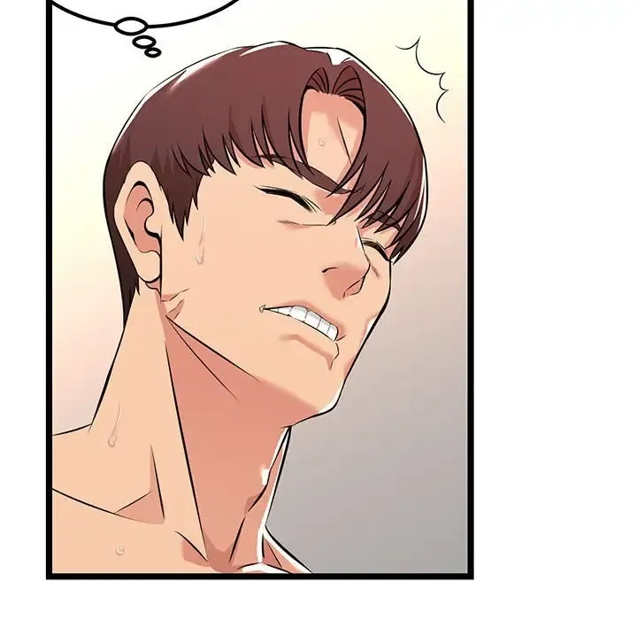 蚂蚁地狱 第3话