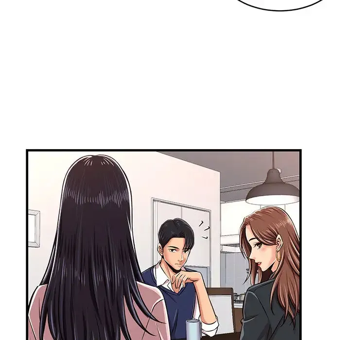 蚂蚁地狱 第1话