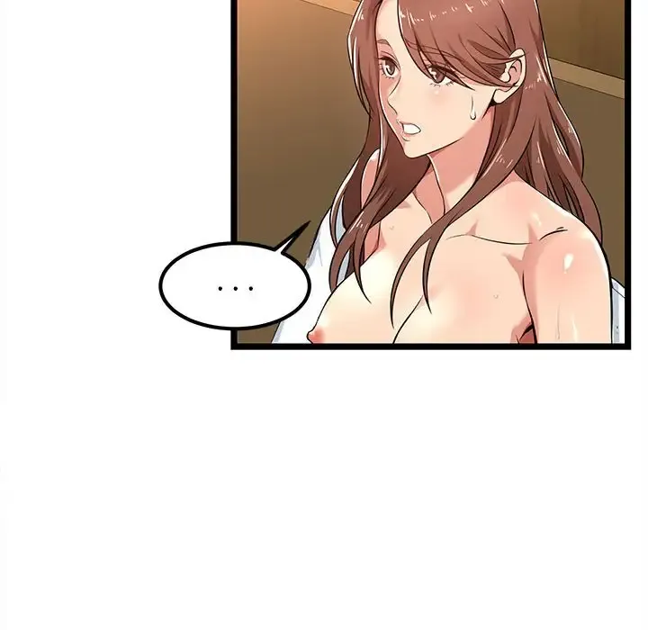 蚂蚁地狱 第3话