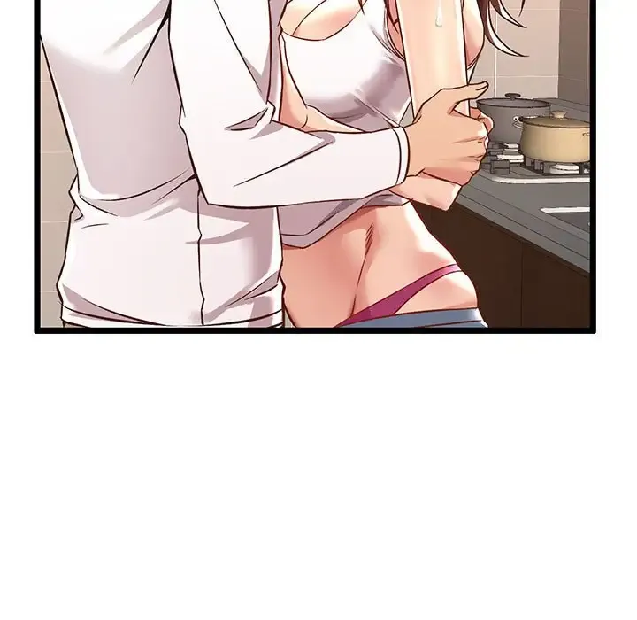 蚂蚁地狱 第3话