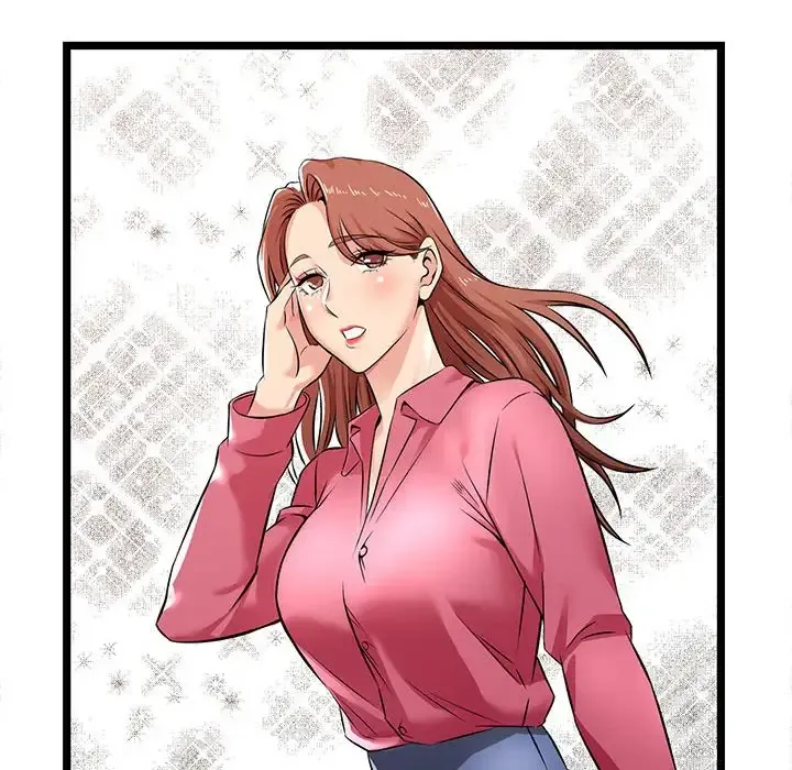 蚂蚁地狱 第3话