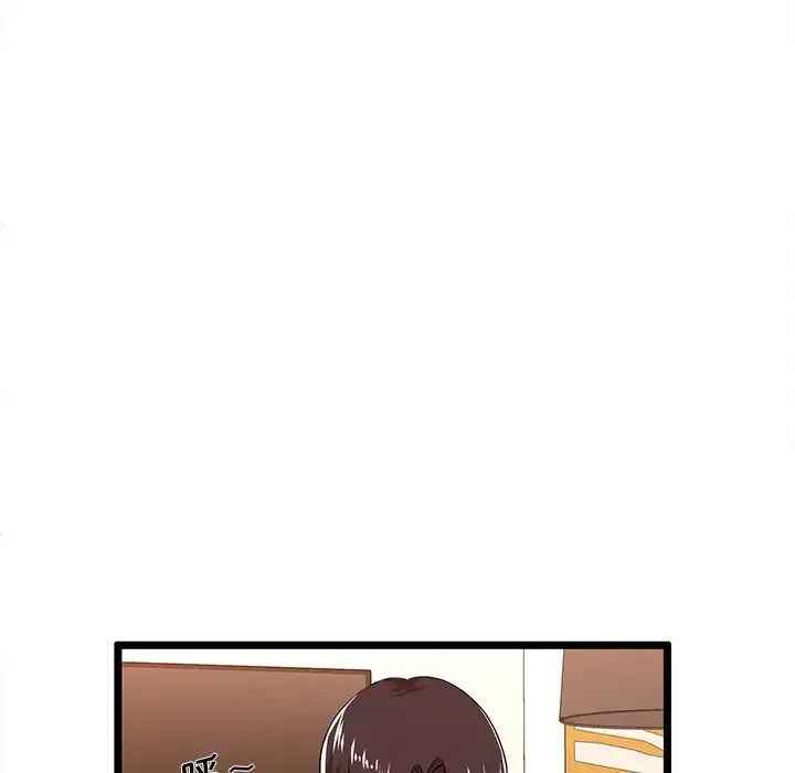 蚂蚁地狱 第3话