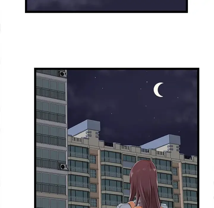 蚂蚁地狱 第3话