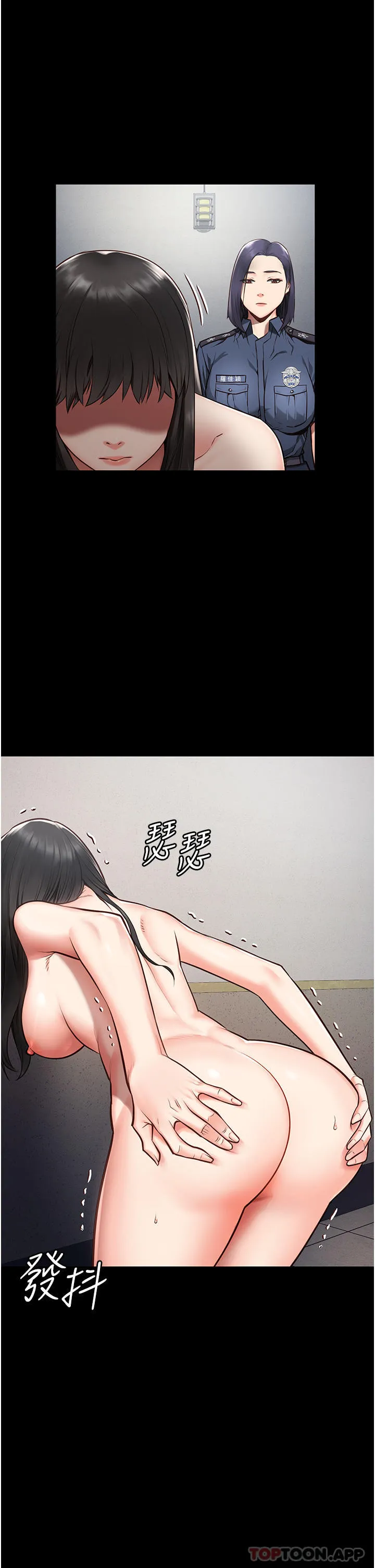 监狱女囚 第2话-蹂躏私处的贪权欲警
