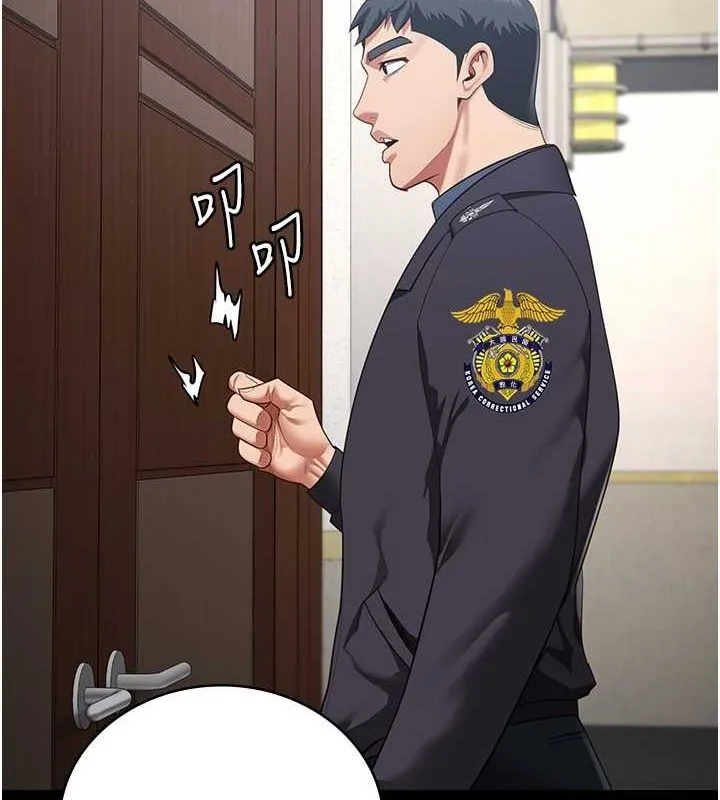 监狱女囚 第82话-我看到你就兴奋