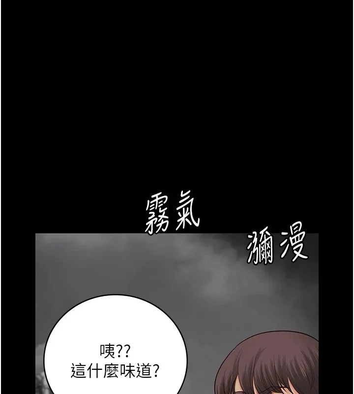 监狱女囚 第88话-双龙齐下才够爽