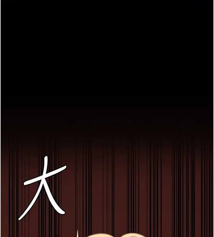 监狱女囚 第87话-永别了