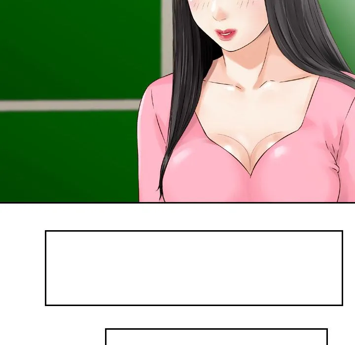 魔界育儿日记 魔界育儿日记：1