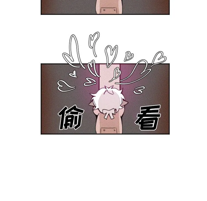 魔界育儿日记 魔界育儿日记：3