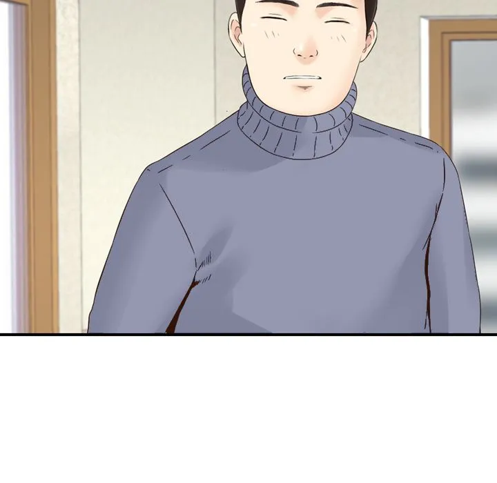 魔界育儿日记 魔界育儿日记：1