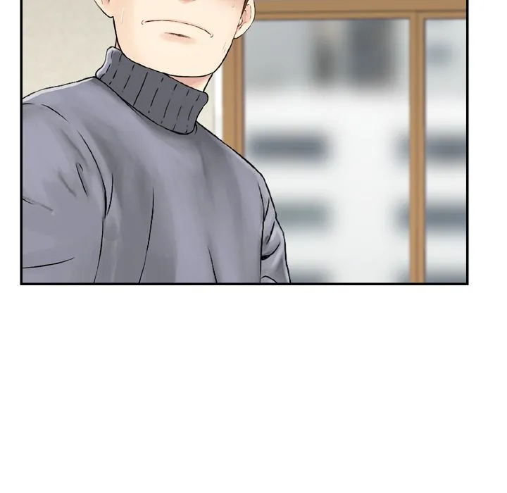 魔界育儿日记 魔界育儿日记：1