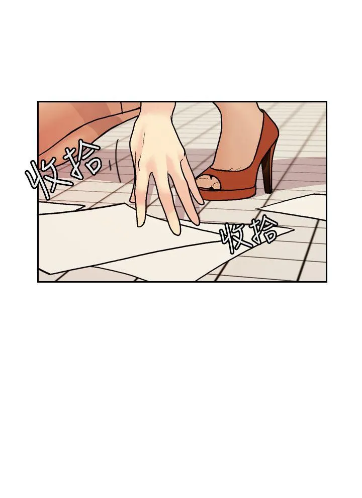 淫stagram 第4话
