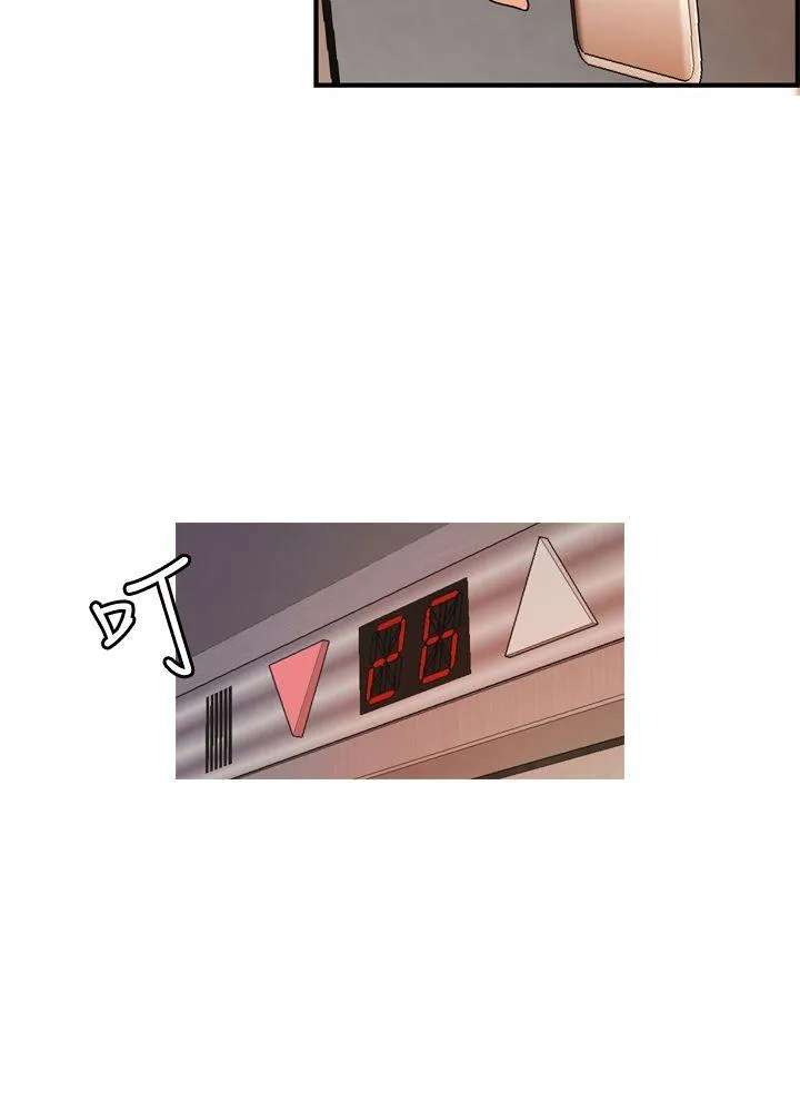 淫stagram 第4话