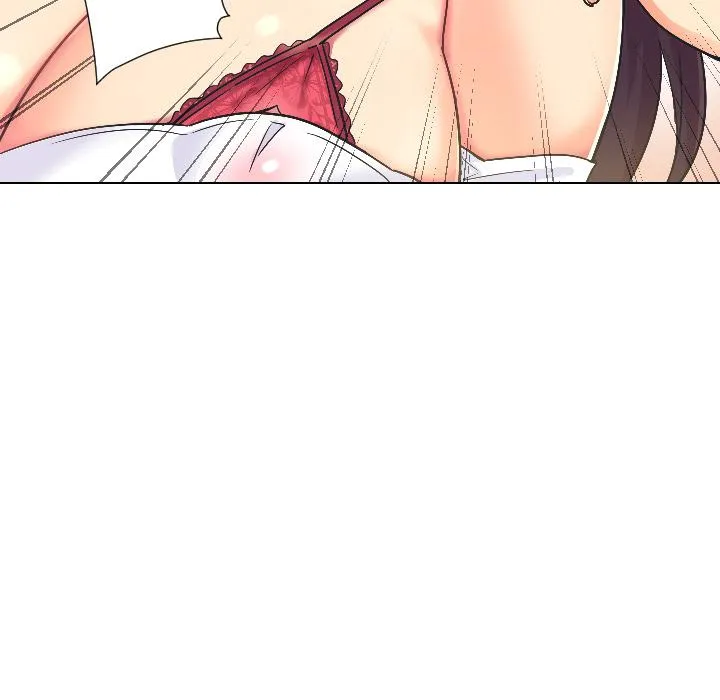 调教小娇妻 第3话